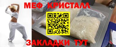 не бодяженный Кунгур