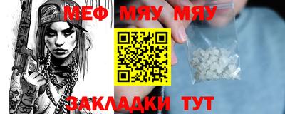 синтетический гашиш Кулебаки