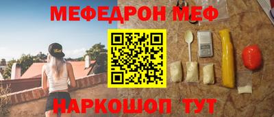 не бодяженный Кунгур