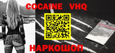 не бодяженный Кунгур