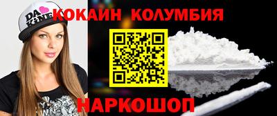 не бодяженный Кунгур