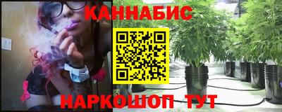 кокаин перу Кумертау
