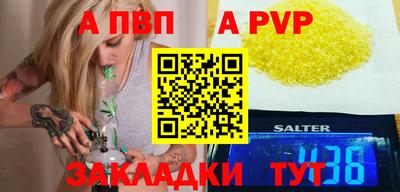 не бодяженный Кунгур