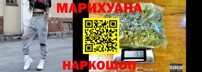 не бодяженный Кунгур