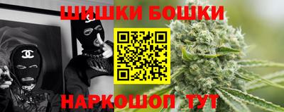 кокаин перу Кумертау