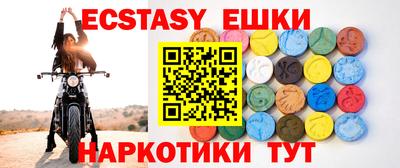 кокаин перу Кумертау
