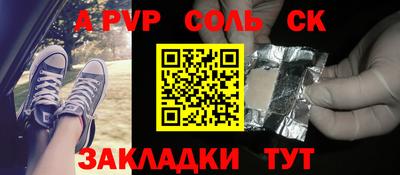 не бодяженный Кунгур