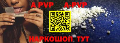 не бодяженный Кунгур