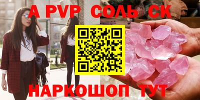 не бодяженный Кунгур