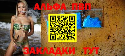 не бодяженный Кунгур