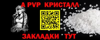 не бодяженный Кунгур