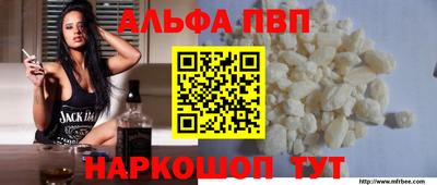 синтетический гашиш Кулебаки