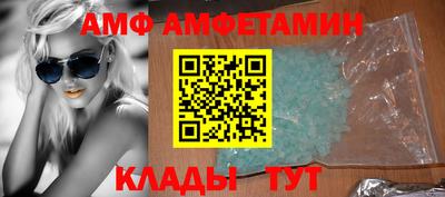 не бодяженный Кунгур