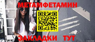 кокаин перу Кумертау