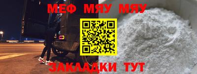 синтетический гашиш Кулебаки