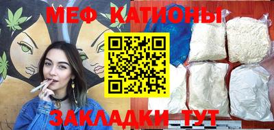 не бодяженный Кунгур
